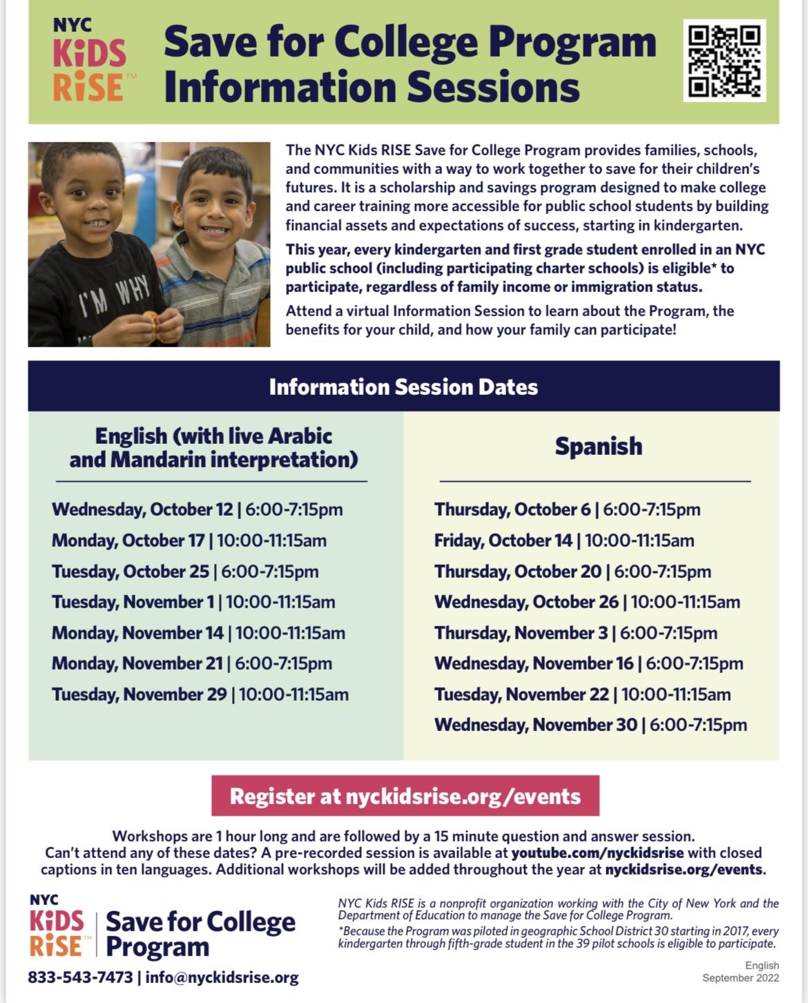 Save for College Program Information Sessions